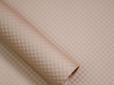 Khaki cloth