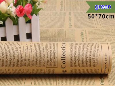 English-newspaper-[Green]