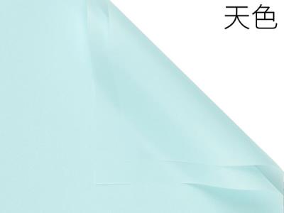 Sky-color