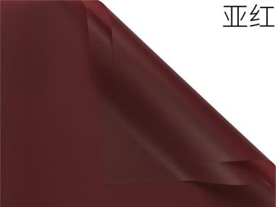 Sub-red