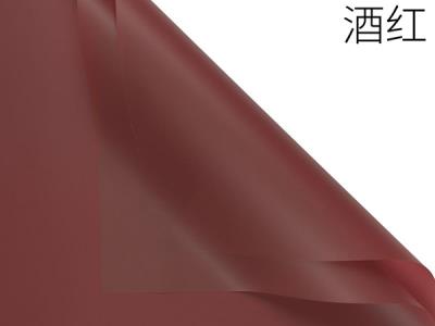 Wine-red
